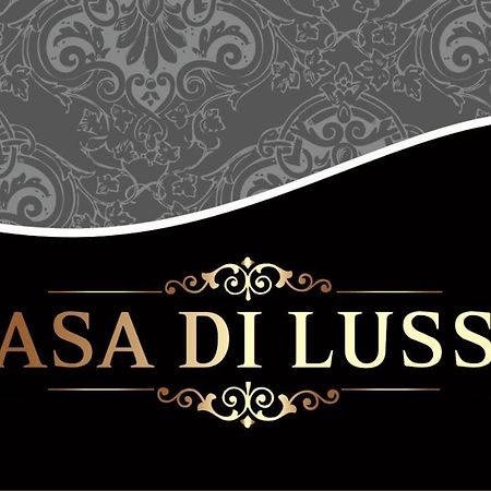 Casa Di Lusso 호텔 이오아니아 외부 사진